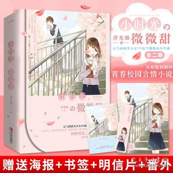 你觉得只有大学生才具备的才能是什么?