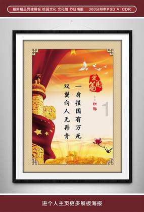 吉鹿力问答社区,解答你关于如何处理与上司的关系?的疑惑
