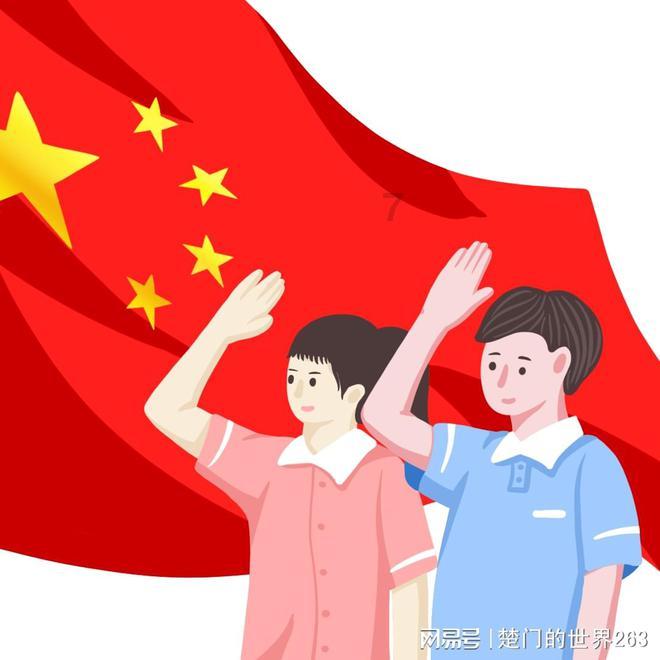 HAHA体育十年运营
