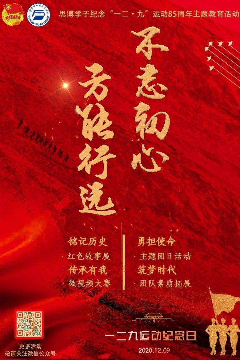 儿子犯事法院冻结财产时会冻结父母亲的财产吗?-专业问答社区