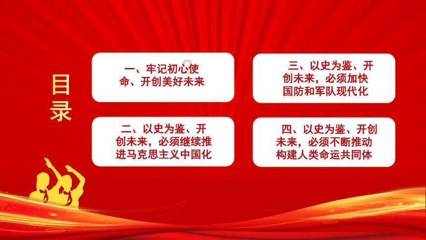 怎么改变自己那种怂怂懦弱的气质？